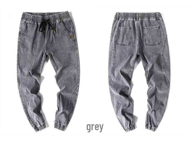 Men's Plus Size Elastic Waist Harem Jeans - Spring/Autumn Loose Fit