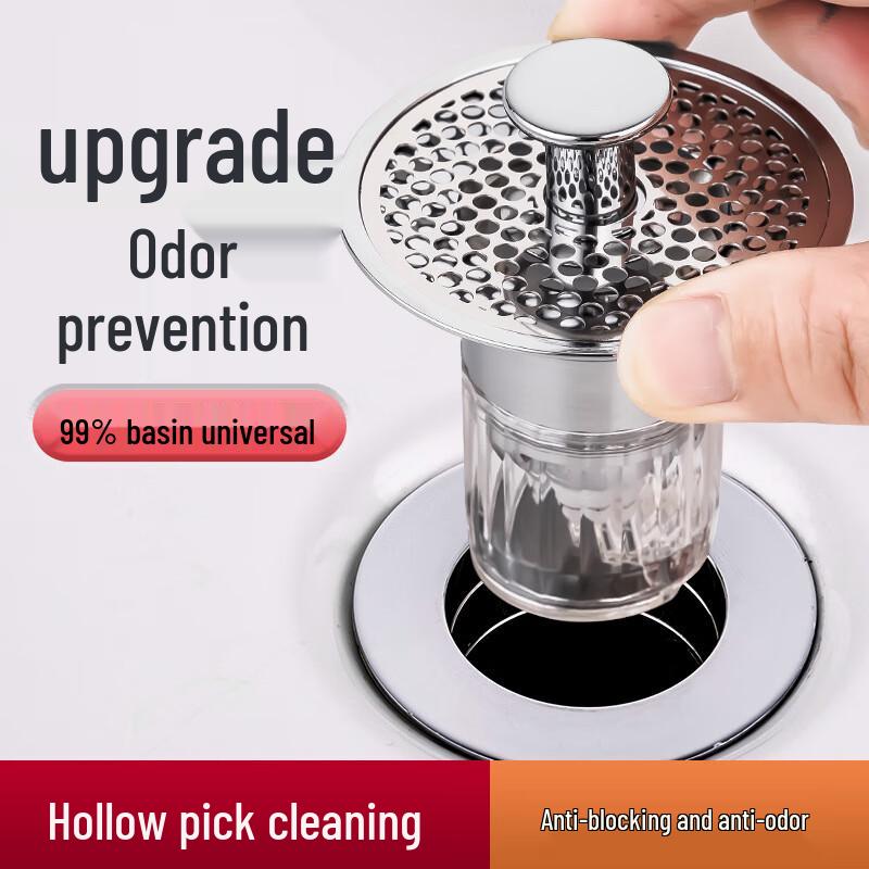MDNG Universal Pop-Up Sink Drain Stopper with Filter