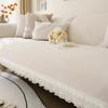 French Style Sofa Cushion Universal In All Seasons, New Non-slip Leather Sofa Cover Cover Cloth Towel Seat Cushion