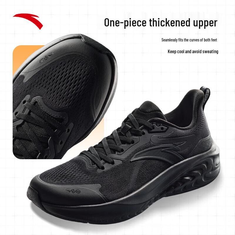 Anta Cloud Feel C37 Men's Soft-Sole Running Shoes