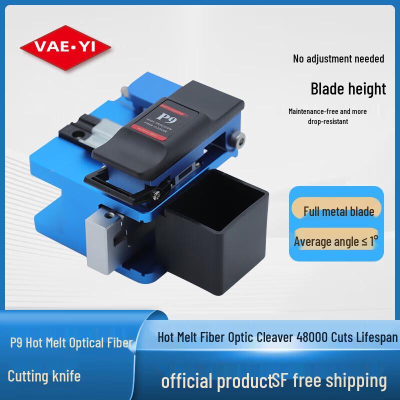 VAEYI High-Precision 3-in-1 Fiber Optic Cleaver