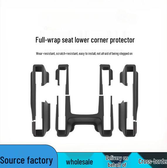

Integrated Plush Corner Protectors for Seat Bottoms with Split Rail Anti-Kick Mats