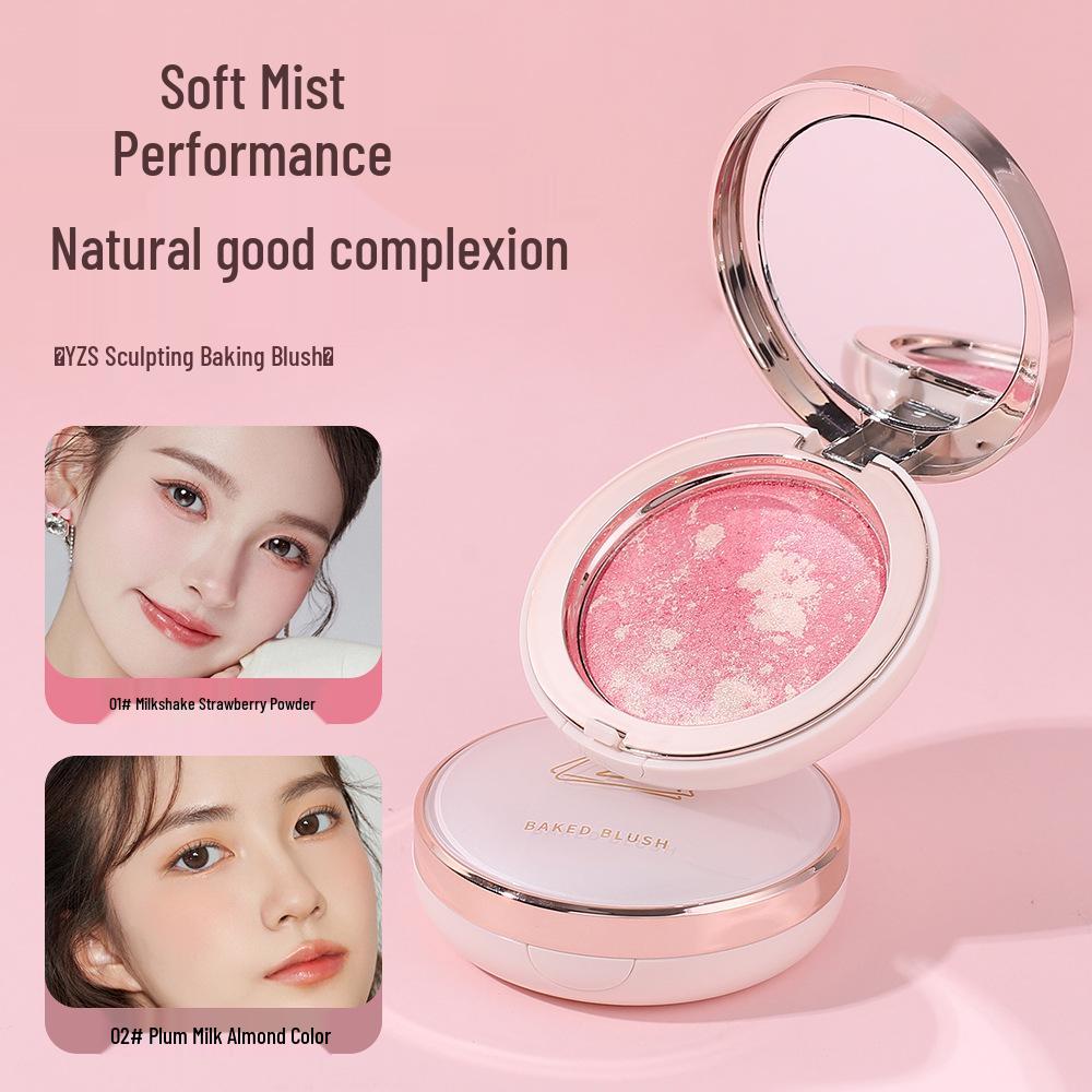 YZS Korean-Style Face Sculpting Baking Blush Palette – Fine Pearlescent Shimmer & Brightening Rouge with Micro-Gold Accents.