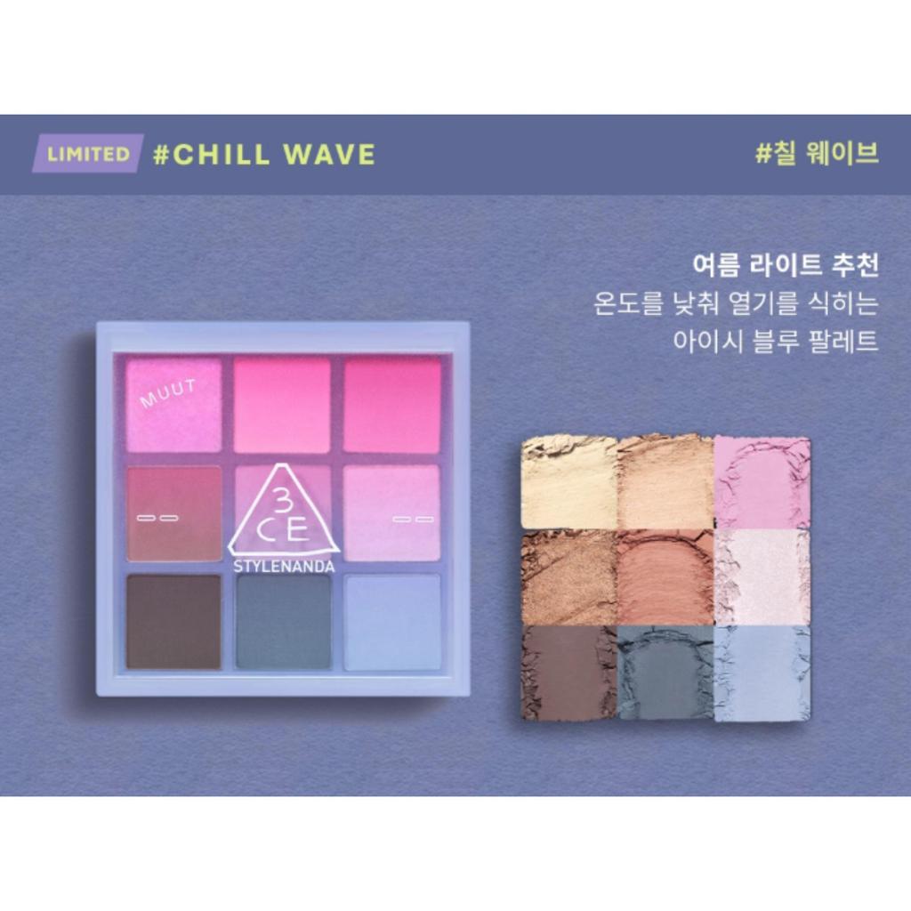 3CE Multi Eye Color Palette