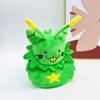 Gnarpy Regretavator Peluche Giocattolo Peloso Gatto Alieno Verde Farcito Peluche Figura Gioco Cosplay Carino Bambini Fan Collezione Regalo