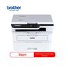 Brother DCP-B7548W Black & White Laser All-in-One Printer CN plug (adapter included)