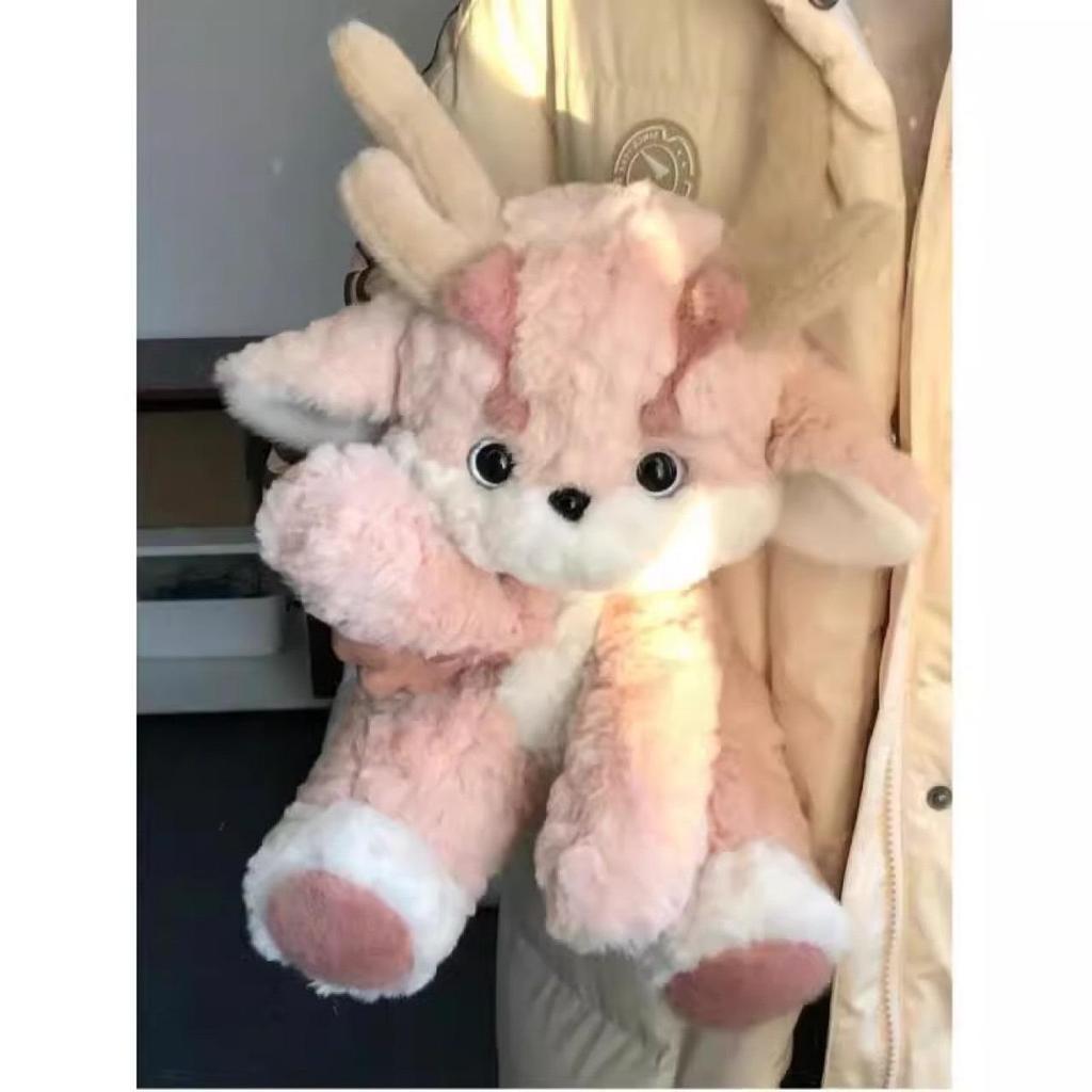 Charming Pink Dragon Plush Toy - Adorable Sleep Companion & Gift for Girls