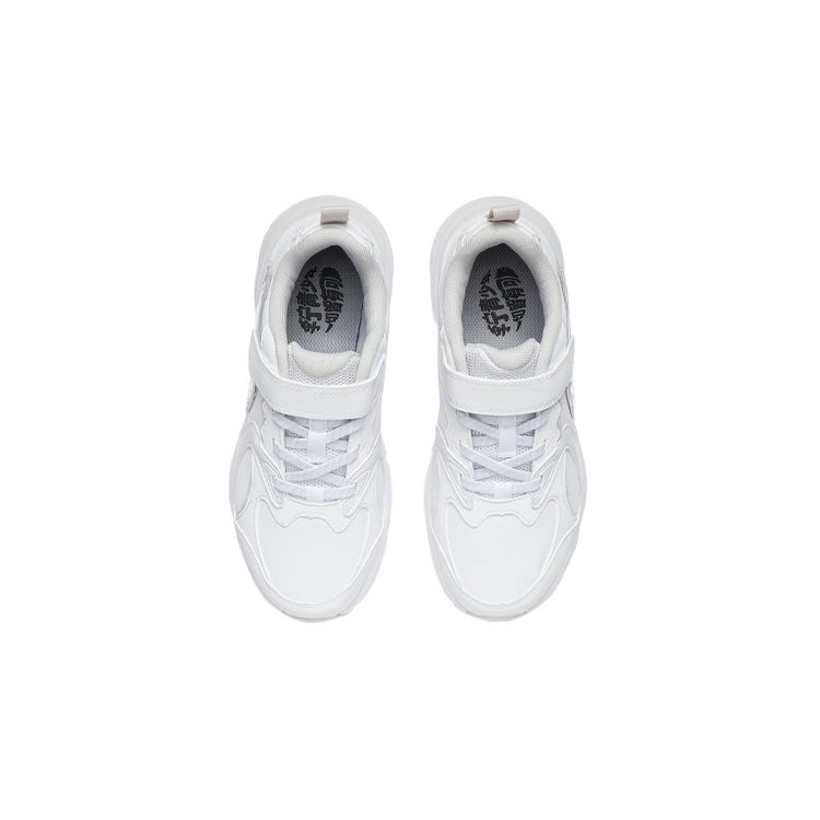 Li Ning Anomaly Comfortable Shock Absorbing Casual Sports Shoes Kids Sneakers Standard-White YKFR054-13