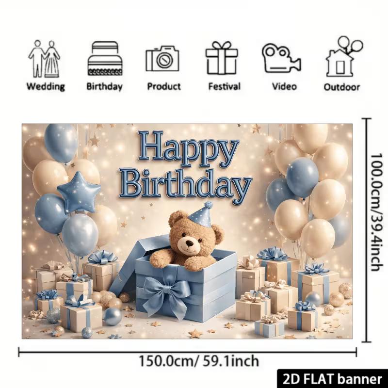 2D Neutral Teddy Bear Backdrop Star Light Photo Booth Background