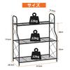 Flower Iron Plant 3 Garden Gardening Storage Shoe Houseplant Flower Stand, Stand, Tier, Rack, Indoor/Outdoor, Rack, Multi-Function Rack, Rack, Shelf,