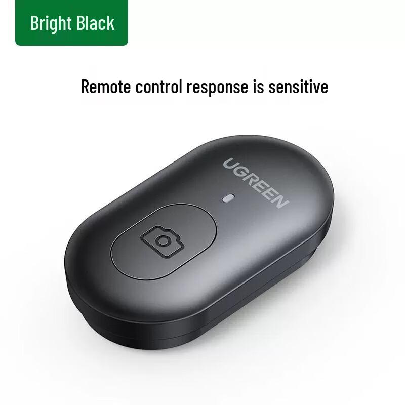 Ugreen Bluetooth Phone Remote Control
