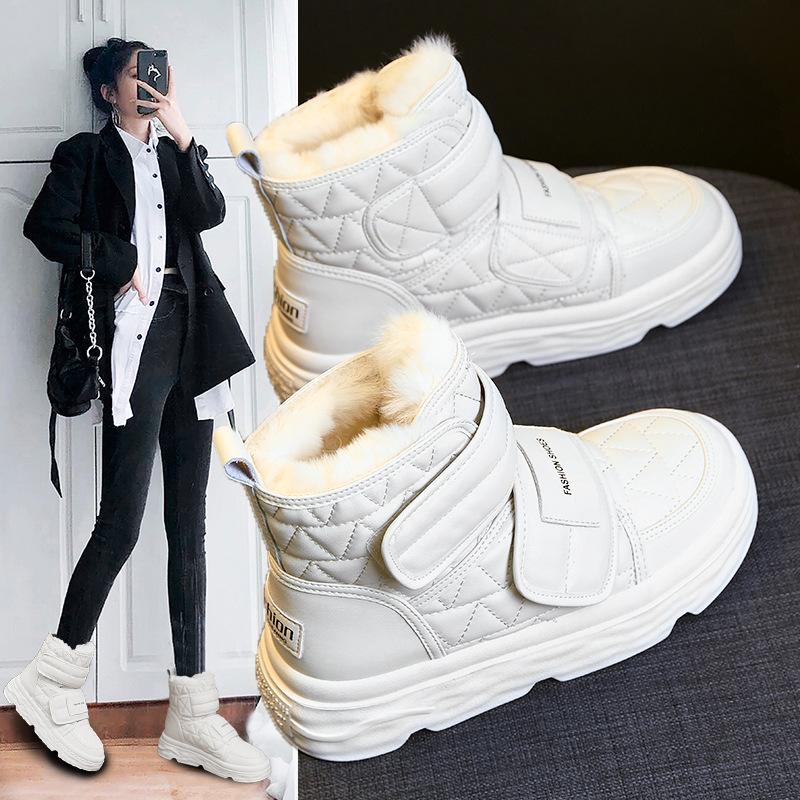 Fur Integrated Snow Boots Women's 2024 New Winter Platform Martin Boots Piled and Thickened Warm Northeast Cotton Shoes