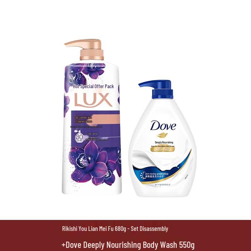 Lux Enchanting Lotus & Deep Nourishing Shower Gel Duo