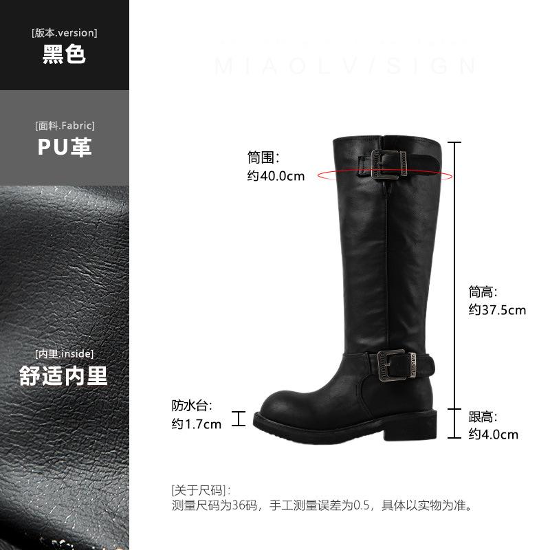 New spot 2025 autumn and winter tall knight boots old retro style thick heel long boots thick sole belt buckle middle heel