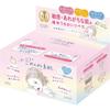 Clear Turn Mainichi Sorry Bare Skin Mask Face Pack  Large Capacity  30 Sheets  Mainichi Sorry  Bare Skin  30 Sheets
