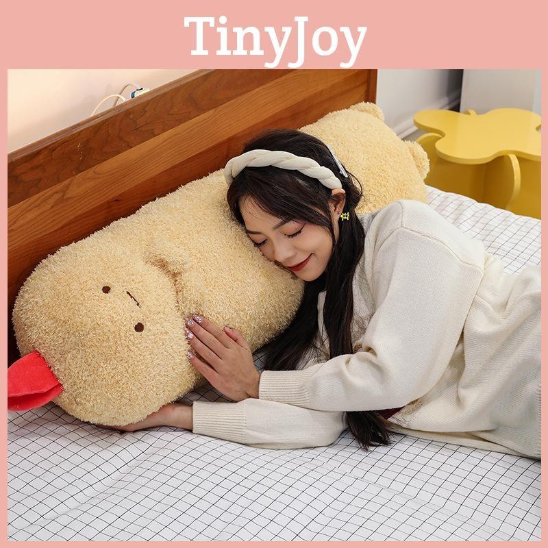 Shrimp Tempura Fried Plush Toy Cartoon Animal Doll For Bedroom Lounge Child Gift