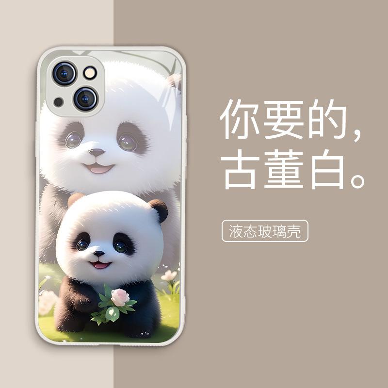 Ins Panda Is Suitable for Apple 15pro Mobile Phone Case Iphone17 High Transparent Glass Case 12promax Cute Cartoon