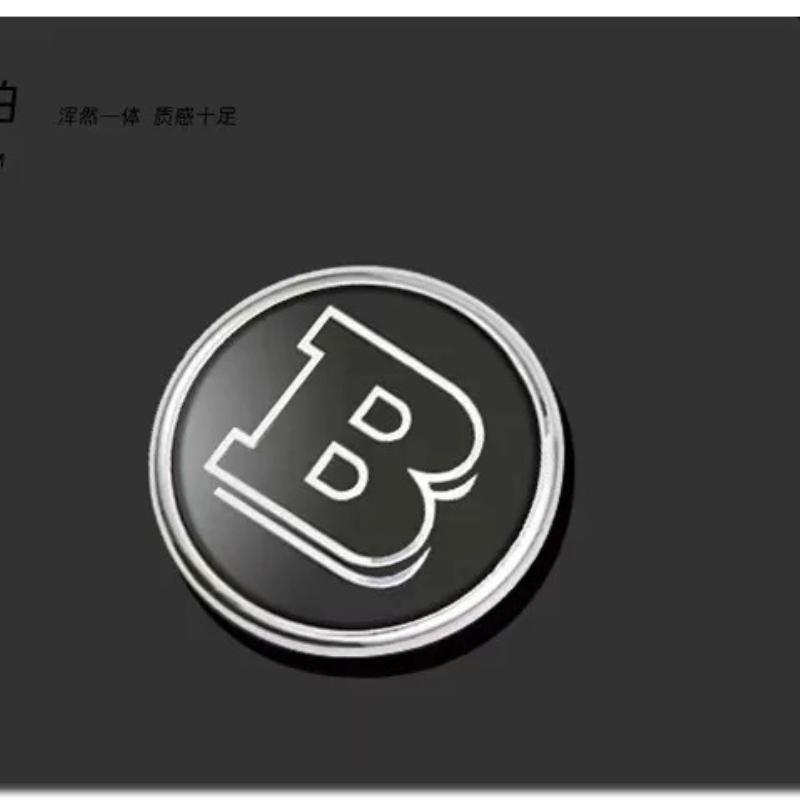 56mm with Brabus B Logo for Vito V Class Car Engine Hood Logo or Rear Trunk Emblecm Badge Logo Modification Accessories