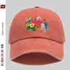 Pc Hawaiian Tropical Aloha Parrot Floral Print Baseball Cap Travel Joyful Pet Element Print Design Sun Hat Comfortable Lightwei