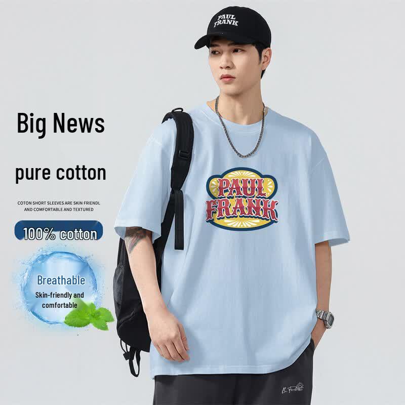 Paul Frank Loose Fit Short Sleeve T-Shirt