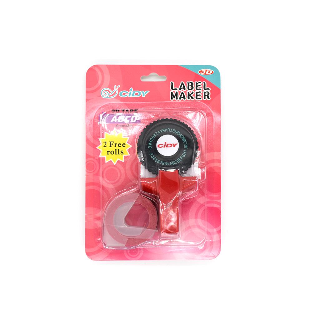 TikTok Xidi C101 Mini Manual Label & Embossing Machine with Decorative Tape and Engraving Capabilities.