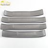 22 Highlander Stainless Steel Door Sill Trim Stickers - Anti-Scratch Welcome Pedal Protector