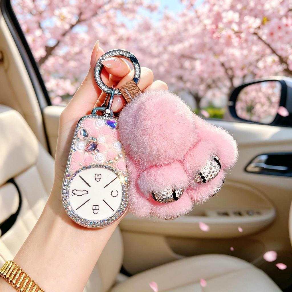 Chery Exeed 2024 Key Cover: Zhuifeng PHEV Keyring & Buckle for Yaoguang CDM Lanyue 400T.