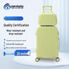 Ling Cai Jun Ling Lightweight Universal Wheel Travel Suitcase