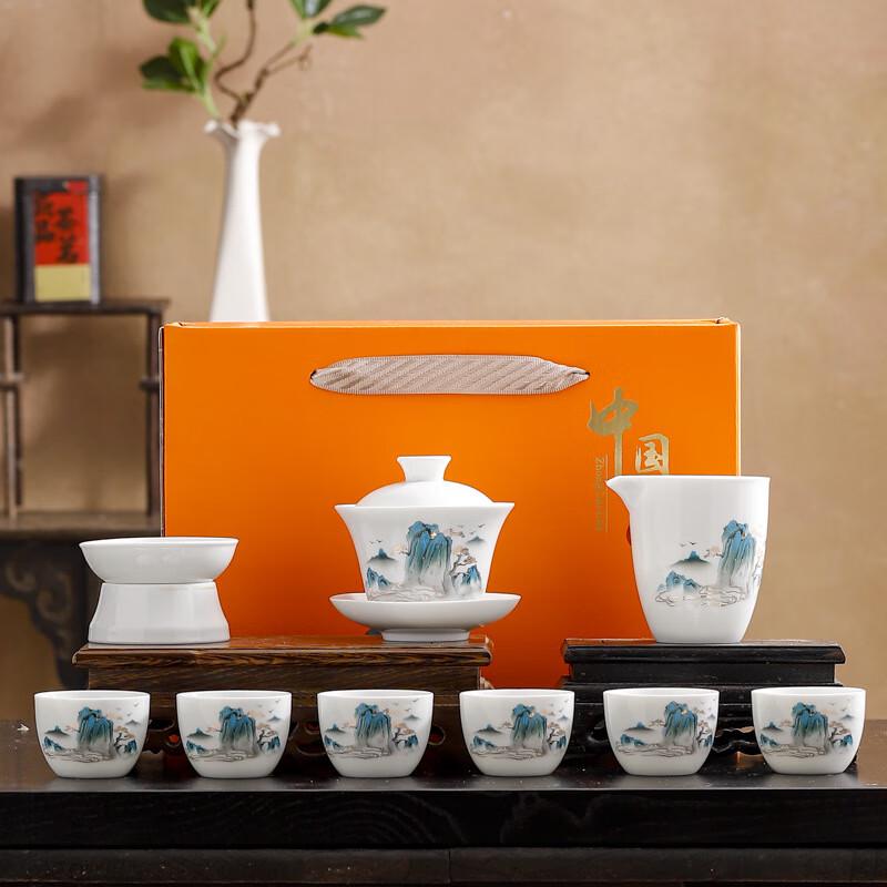 Pine Crane Ink Wash Ceramic Kung Fu Tea Set