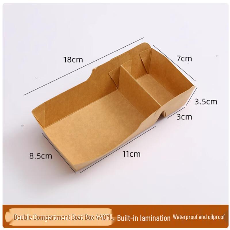 Sheng Bi Lai Disposable Kraft Paper Food Trays