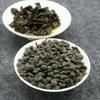 Natural Organic Ginseng Oolong Tea 250g Premium Loose Leaf Dongding Tea Energy Boost