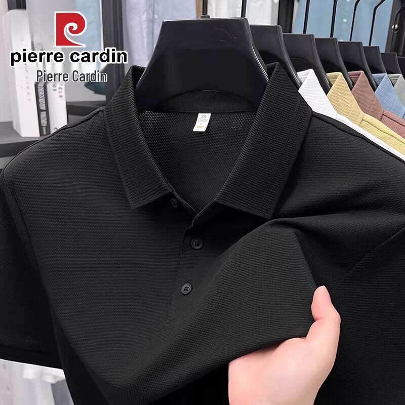 Pierre Cardin Men's Solid Color Business Casual Polo Shirt