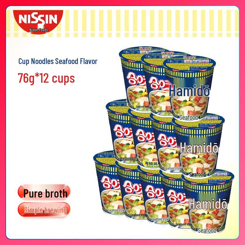 Nissin Cup Noodles Seafood Flavor (12-Pack)
