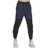 Nike Loose Tapered Joggers With Drawstring Men Bottoms Black FB8602-010