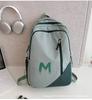 Schoolbag 1011 New Trend Large Capacity Couple Backpack Stylish Simple Casual Lightweight Student Backpack