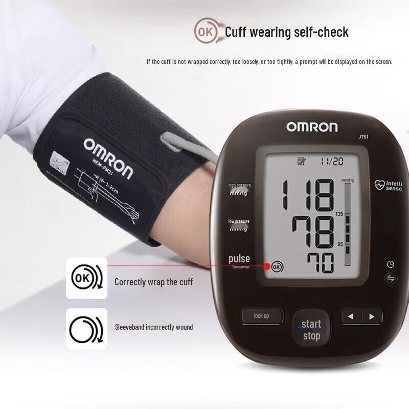 Omron J751 Smart Bluetooth Upper Arm Blood Pressure Monitor
