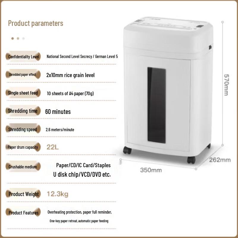 Comet CM-1025 Multi-Media High-Security Shredder CN plug (adapter included)