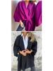European and American Autumn/Winter Shawl Cloak - Slimming, Warm, Solid Color, Versatile Coat