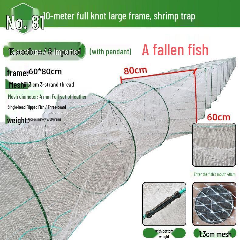 Large Fish and Shrimp Cage Net for Loach, Turtle, Crayfish, and More