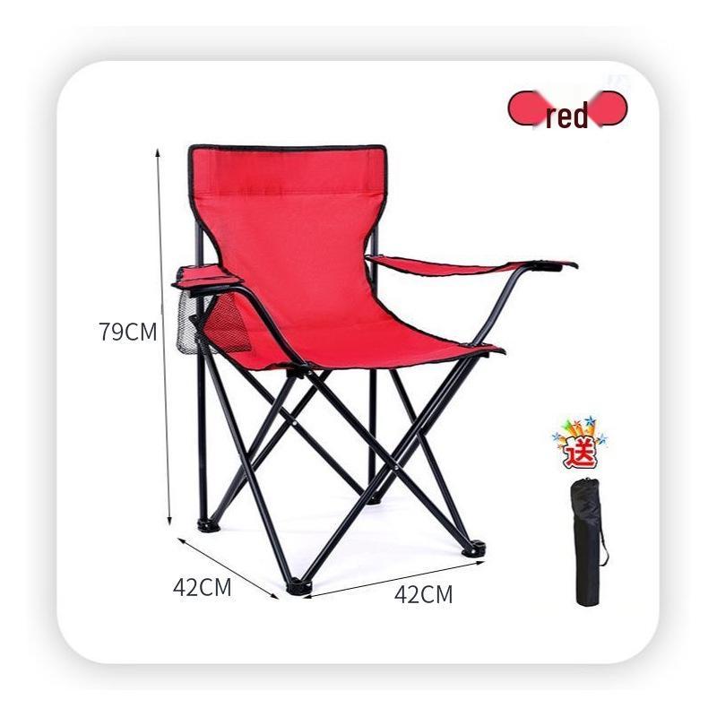

Lightweight Portable Folding Armchair for Camping, Beach, Fishing, Sketching, or as a Director s Chair with Backrest.