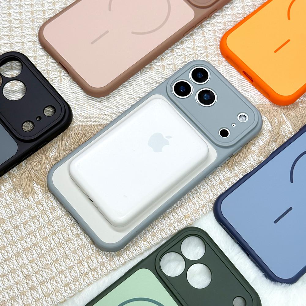 iPhone 17 Pro Max Skin-Feel Magnetic Suction Heat Dissipation Protective Case