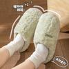 New Cotton Slippers Autumn and Winter Outdoor Wear Indoor Home Thick Bottom Non-slip Warm Plush Cotton Shoes