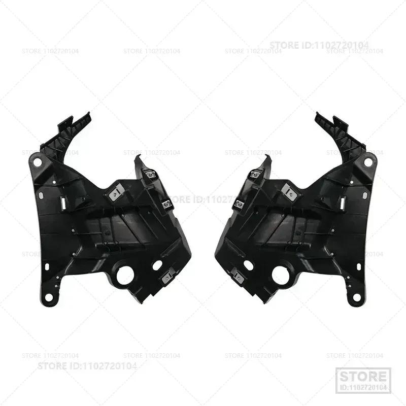 For 2014- BMW X5 X6 (F15 F16) (35i 35iX 35dX 40iX 40eX 50iX M) Fender Brace Support Bracket 51647294543 51647294544