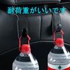 Headrest Seat Hooks for Car Seat Headrest Easy 360 Degree Car Luggage 25kg Load Easy Luggage Prevents Luggage from for Seats Hooks, Cars, Hooks,