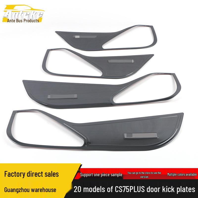 CS75PLUS Car Door Anti-Kick Panel & Body Decorative Sticker - Fits 20 Models