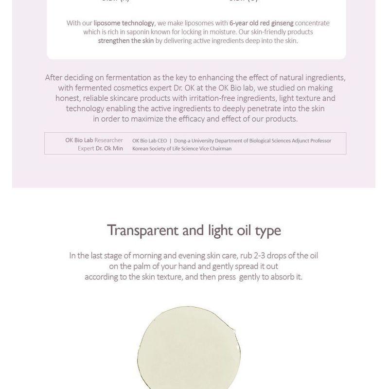 haruharu wonder - Black Rice Facial Oil Mini