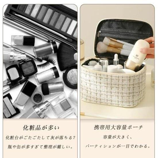 Cosmetic Pouch Large Capacity Makeup Partition Pockets Bag Wide Opening Storage Popular Stylish Handbag Multifunctional Business Trips Travel Use