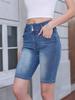 2026 European American Style High-Waisted Button-Up Stretch Denim Mid-Length Shorts