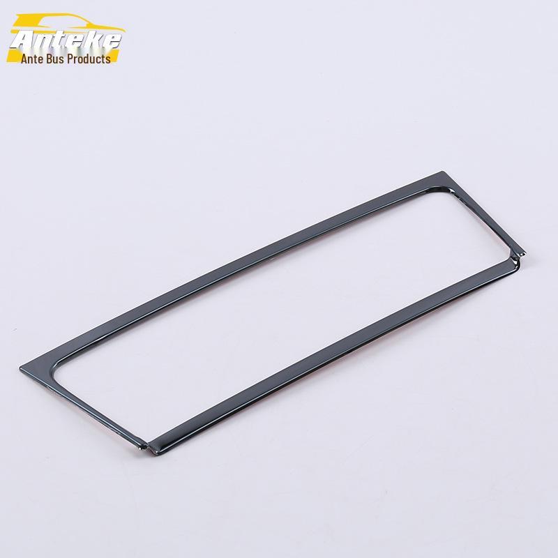 Mazda 3 Rotary Switch Control Sticker - Fits 17 Models