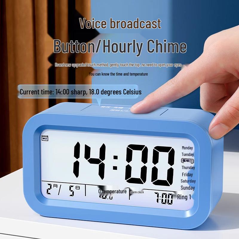 2025 Smart Desktop Alarm Clock: Powerful Wake-Up for Students
